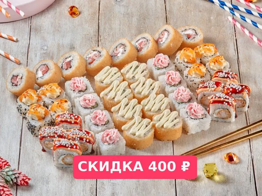 Эндорфины